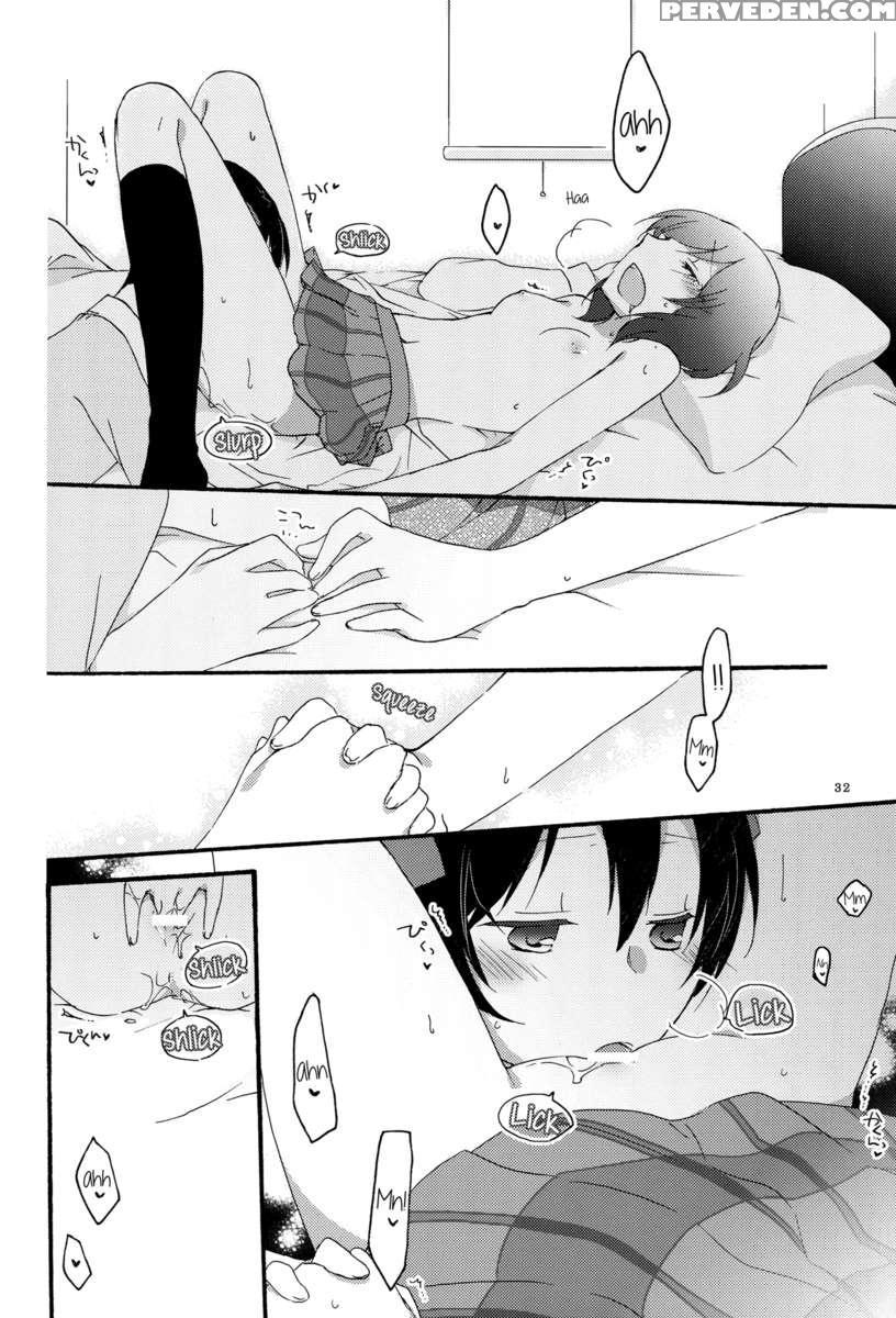 Private Tsunderation Round 2 Chapter 1000 Page 31